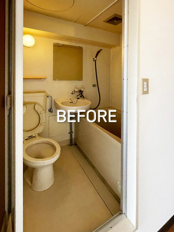 バスルームとトイレを分けて、グレーインテリアのお部屋に