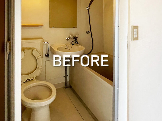 バスルームとトイレを分けて、グレーインテリアのお部屋に