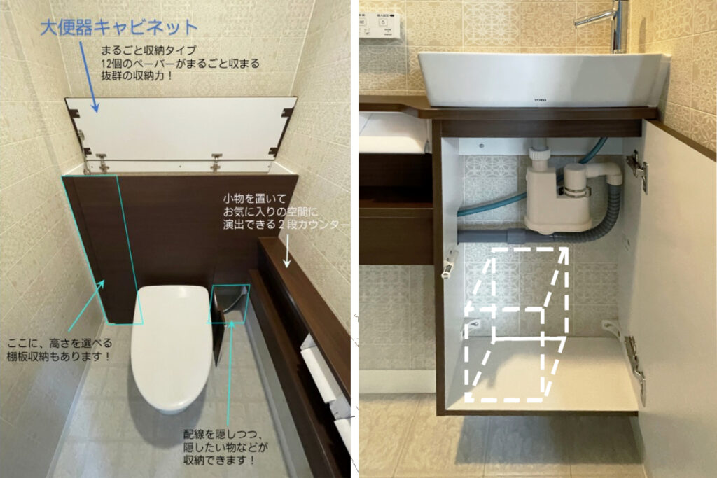 ラピスブルーグリーンから始まるフルリフォーム工事